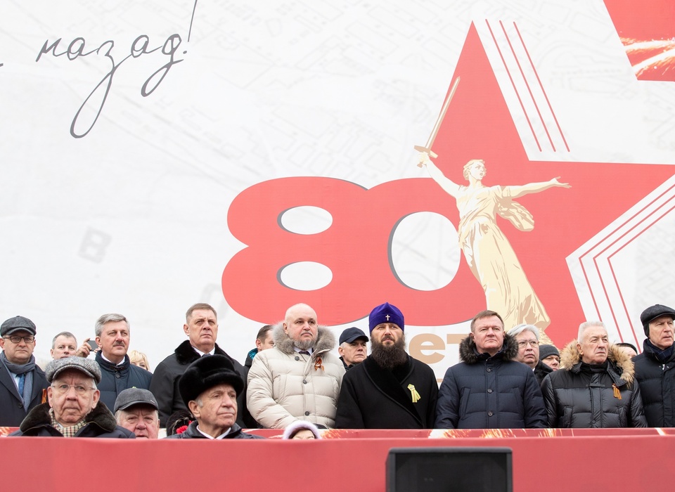 Губернатор Курской области посетил военный парад в Волгограде 2 февраля